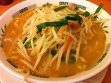味噌ラーメン