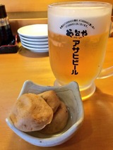 生ビール