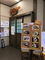 農耕百花
