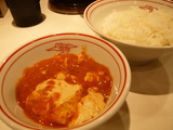 定食