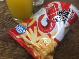 かっぱえびせん