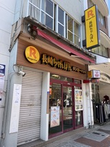 ��󥬡��ϥå�