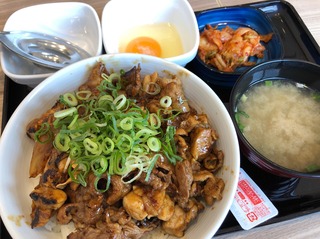 スタミナ超特盛丼