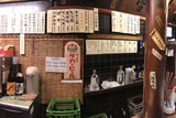あさひ