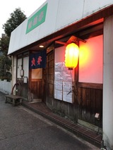 大安
