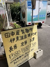 ���沰���ͽ깭�������