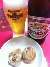 ビール