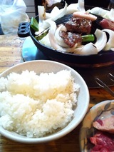 ごはん