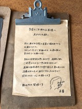 未蕾