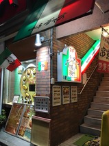チャオ
