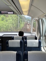 名鉄
