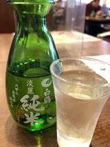 白鶴純米