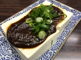 湯どうふ