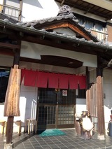 マルナカ