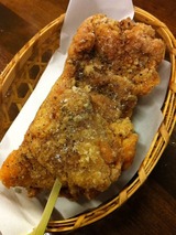 串ザンギ