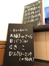 ORIBE