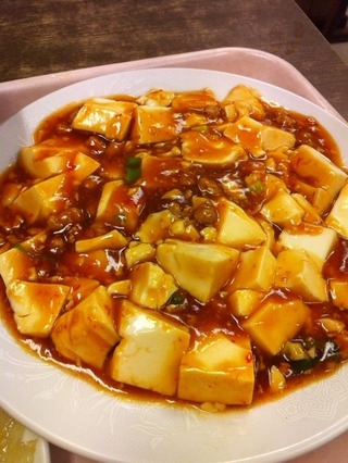 麻婆豆腐