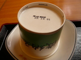 賞味期限