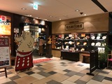 名古屋丸八食堂