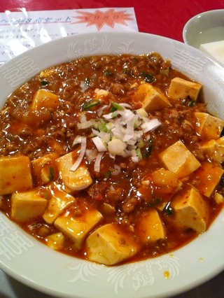 麻婆豆腐