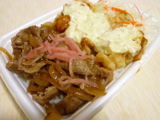 しょうが焼コンビ弁当