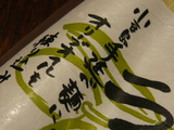 オリーブラーメン