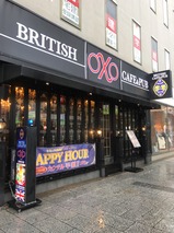 oxo