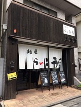 らいこう