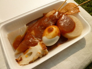 青森生姜味噌おでん