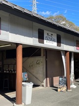 おりんべ
