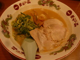 中華そば