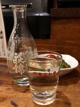 ハギニシキ