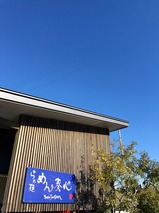 奏心