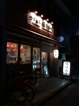 ����ǡ��