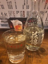 萩錦