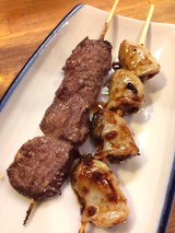 串