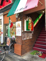 チャオ