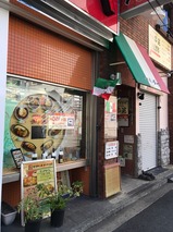 チャオ