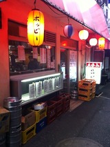 晩杯屋