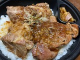 肉塊カレーLEVEL4