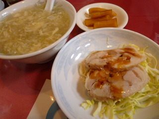 前菜
