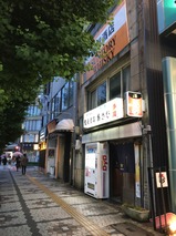 あさひ