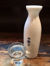 御酒