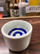 ほうらいせん