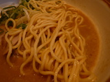 麺