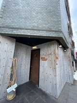 燕参上