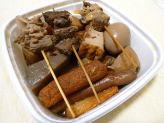 静岡おでん
