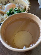 IMG_9050