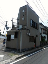 IMAG0031