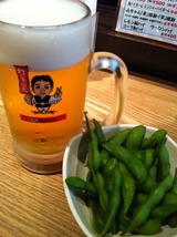 ビール&枝豆